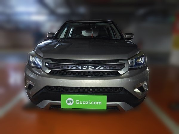CHANGAN CS75 2016, 66400 км, за 5774 USD