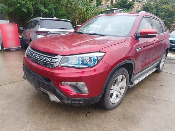 Changan CS75 2016 1.8T Automatic Elite Model China IV Standard