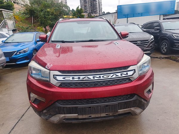 Changan CS75 2016 1.8T Automatic Elite Model China IV Standard, 2016 года