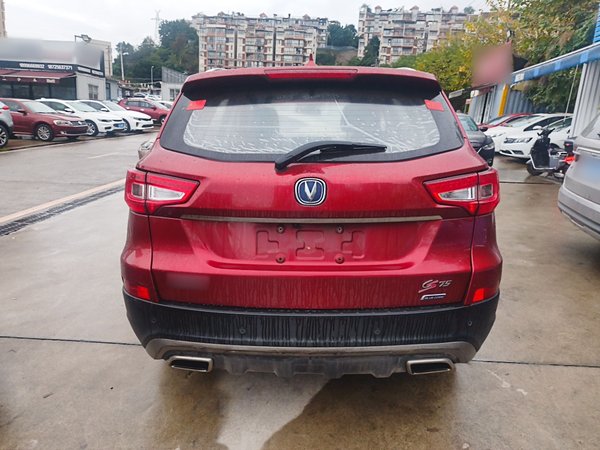 Changan CS75 2016, 55400 км, за 5640 USD