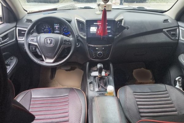 CHANGAN CS75 2016, 107300 км, за 4020 USD - фото 9