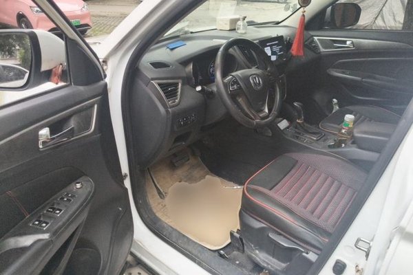 CHANGAN CS75 2016, 107300 км, за 4020 USD - фото 16