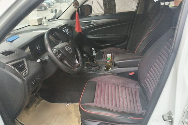 CHANGAN CS75 2016, 107300 км, за 4020 USD - фото 15