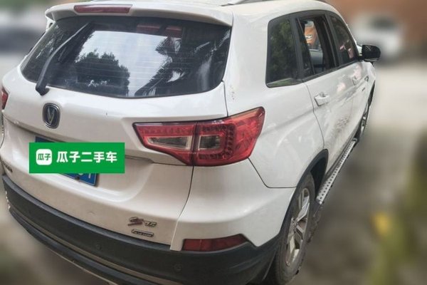 CHANGAN CS75 2016, 107300 км, за 4020 USD - фото 6