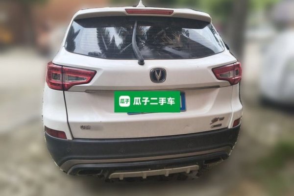 CHANGAN CS75 2016, 107300 км, за 4020 USD