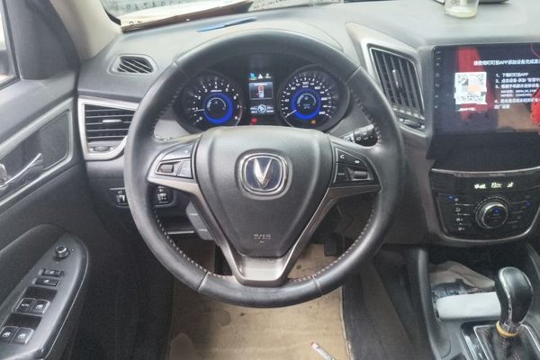 CHANGAN CS75 2016, 107300 км, за 4020 USD - фото 10
