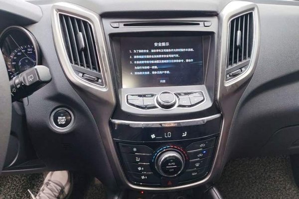 CHANGAN CS75 2016, 67700 км, за 5590 USD - фото 16