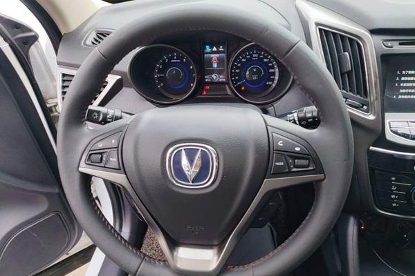 CHANGAN CS75 2016, 67700 км, за 5590 USD - фото 14