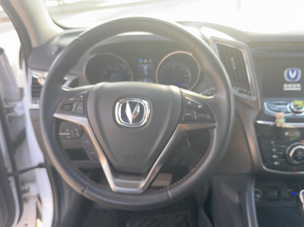 Changan CS75 2016, 96900 км, за 5976 USD - фото 11