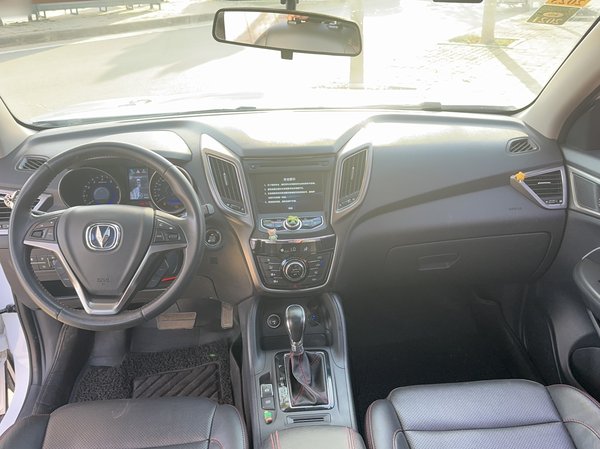 Changan CS75 2016, 96900 км, за 5976 USD - фото 20