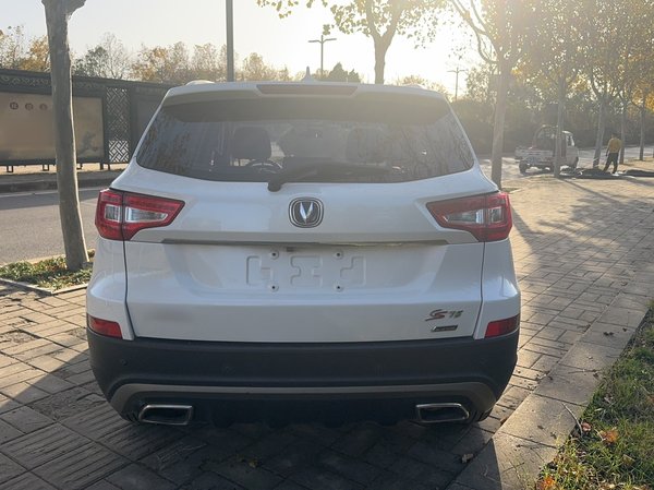 Changan CS75 2016, 96900 км, за 5976 USD - фото 7