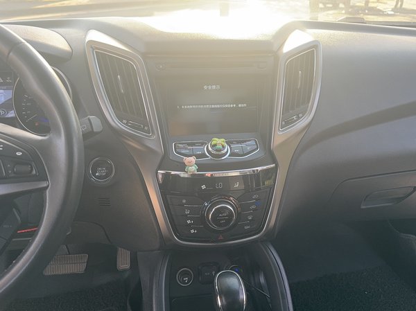 Changan CS75 2016, 96900 км, за 5976 USD - фото 13