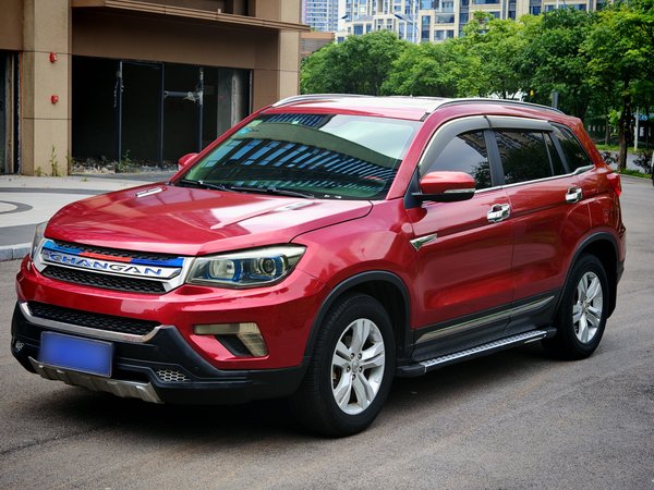 Changan CS75 2016 2.0L Manual Luxury Version China V Standard