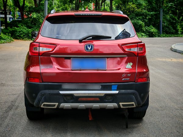 Changan CS75 2016, 136800 км, за 4407 USD - фото 6