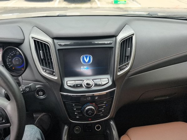 Changan CS75 2017, 98200 км, за 4535 USD - фото 9