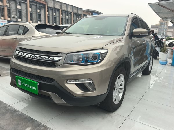 Changan CS75 2017 Shangkui Edition 1.5T Manual Fengxiang Model
