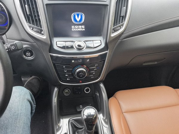 Changan CS75 2017, 98200 км, за 4535 USD - фото 12