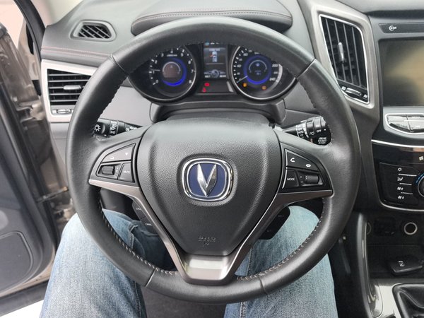 Changan CS75 2017, 98200 км, за 4535 USD - фото 10