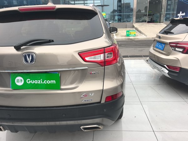 Changan CS75 2017, 98200 км, за 4535 USD - фото 7