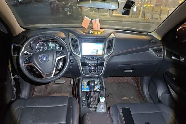 CHANGAN CS75 2017, 146800 км, за 5181 USD - фото 6