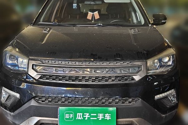 CHANGAN CS75 2017, 146800 км, за 5181 USD