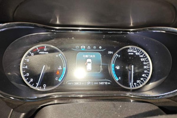 CHANGAN CS75 2017, 146800 км, за 5181 USD - фото 8