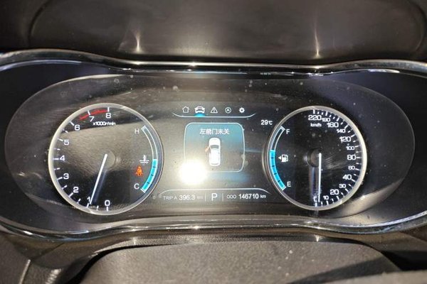 CHANGAN CS75 2017, 146800 км, за 5181 USD - фото 9