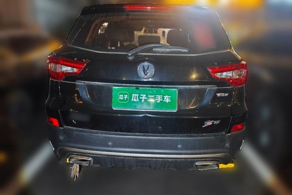 CHANGAN CS75 2017, 146800 км, за 5181 USD