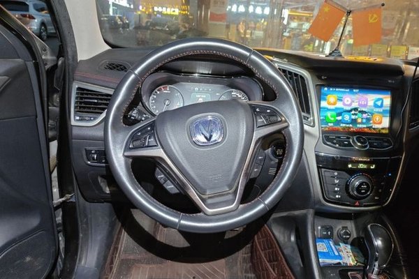 CHANGAN CS75 2017, 146800 км, за 5181 USD - фото 7