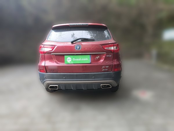 Changan CS75 2017, 88000 км, за 3945 USD