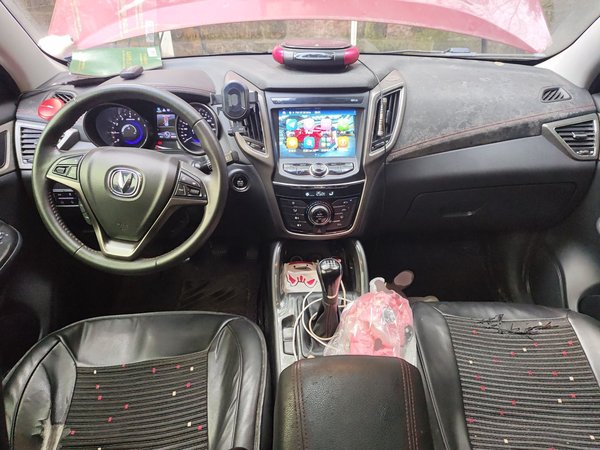 Changan CS75 2017, 88000 км, за 3945 USD - фото 10