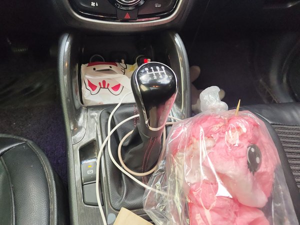 Changan CS75 2017, 88000 км, за 3945 USD - фото 15