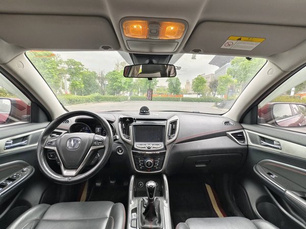 Changan CS75 2017, 97900 км, за 4588 USD - фото 19