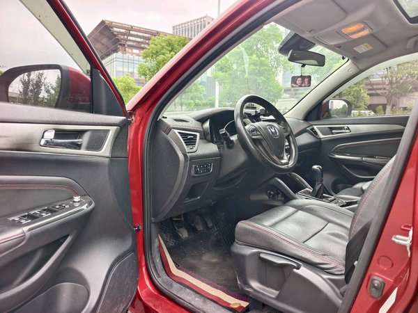 Changan CS75 2017, 97900 км, за 4588 USD - фото 17