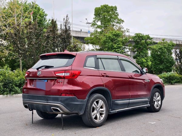 Changan CS75 2017, 97900 км, за 4588 USD