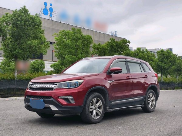 Changan CS75 2017 Shangkui Edition 1.5T Manual Fengxiang Model