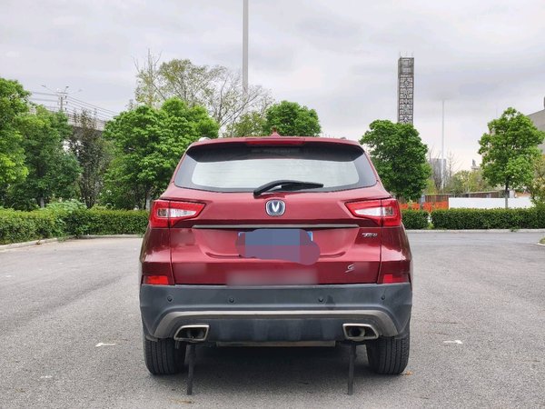 Changan CS75 2017, 97900 км, за 4588 USD - фото 6