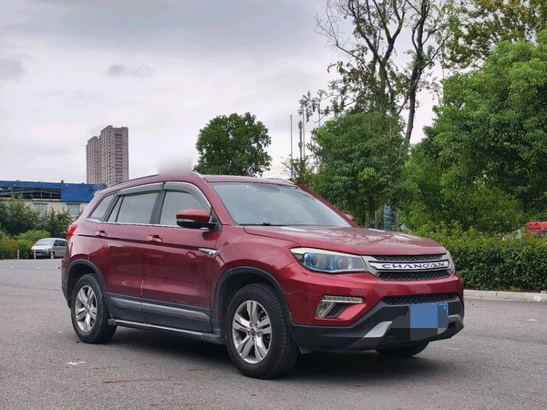 Changan CS75 2017, 97900 км, за 4588 USD