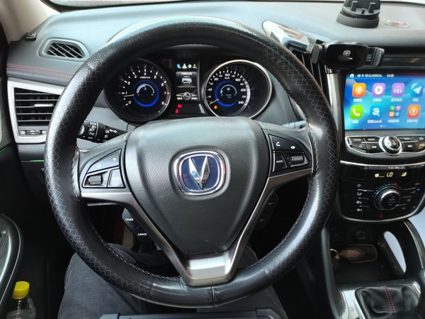 Changan CS75 2017, 97900 км, за 4588 USD - фото 10