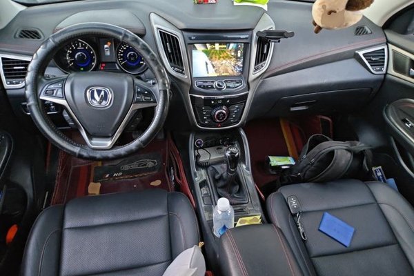CHANGAN CS75 2017, 106199 км, за 3396 USD - фото 9