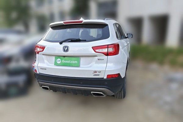 CHANGAN CS75 2017, 106199 км, за 3396 USD