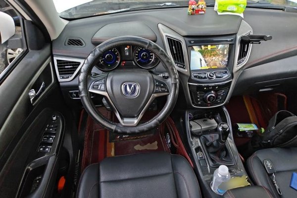 CHANGAN CS75 2017, 106199 км, за 3396 USD - фото 10