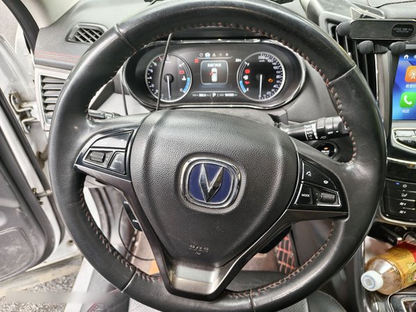 CHANGAN CS75 2017, 184300 км, за 6024 USD - фото 10