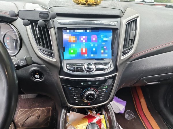 CHANGAN CS75 2017, 184300 км, за 6024 USD - фото 12