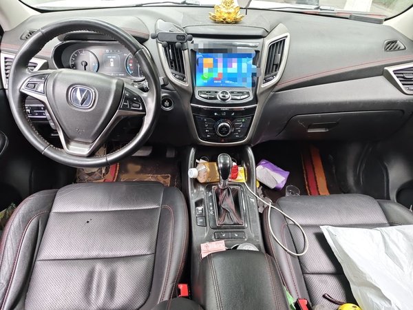 CHANGAN CS75 2017, 184300 км, за 6024 USD - фото 18