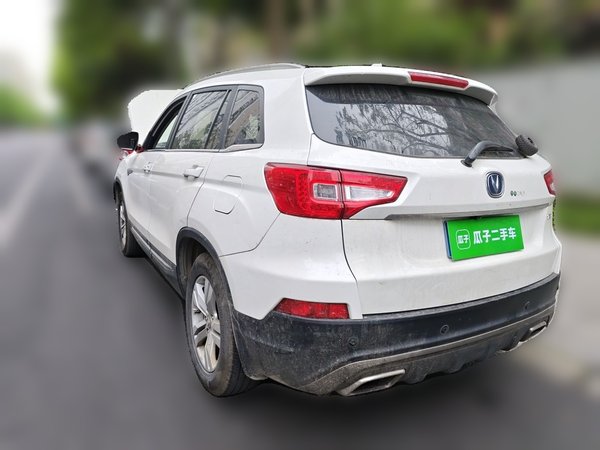 CHANGAN CS75 2017, 184300 км, за 6024 USD