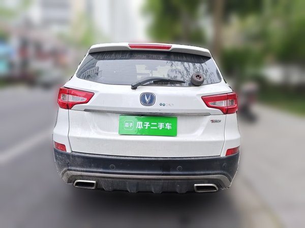 CHANGAN CS75 2017, 184300 км, за 6024 USD