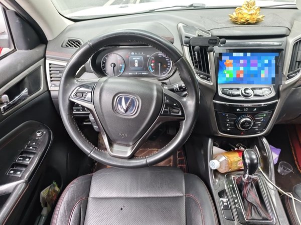 CHANGAN CS75 2017, 184300 км, за 6024 USD - фото 9