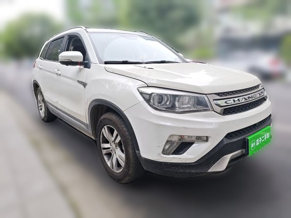 CHANGAN CS75 2017, 184300 км, за 6024 USD