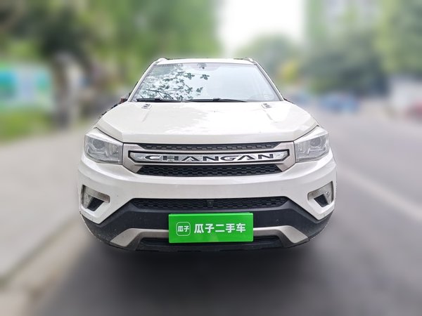 CHANGAN CS75 2017, 184300 км, за 6024 USD